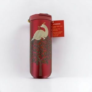 Starbucks Lunar New Year 2024 Tumbler